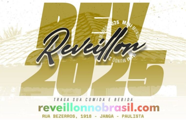 Paulista Réveillon 2025 : festa na virada de ano na região metropolitana de Recife, em Pernambuco